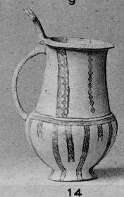 JUG (CYPRIOT, BRONZE AGE)