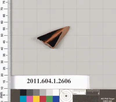 Terracotta fragment of a kylix (drinking cup)