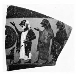 CUP, LITTLE MASTER BAND, FRAGMENT (ATHENIAN, BLACK-FIGURE)