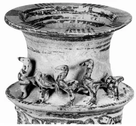 VASE (EAST GREEK GEOMETRIC)