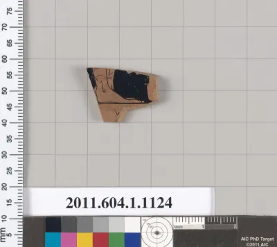 Terracotta fragment of a kylix (drinking cup)