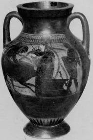 AMPHORA, BELLY, TYPE B (ATHENIAN, BLACK-FIGURE)