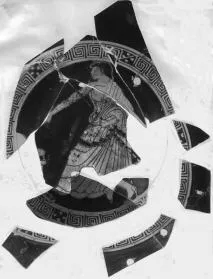 CUP (ATHENIAN, RED-FIGURE)