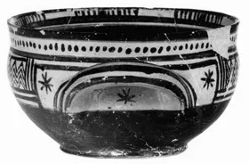 SKYPHOS (ATHENIAN GEOMETRIC)
