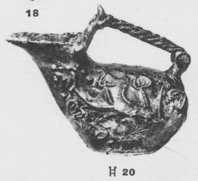 ASKOS (HELLENISTIC)