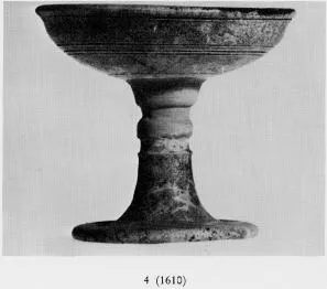 CHALICE (ETRUSCO-CORINTHIAN)