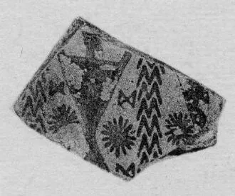 KRATER, FRAGMENTS (ATHENIAN GEOMETRIC, SILHOUETTE)