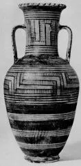 AMPHORA, NECK (ATHENIAN GEOMETRIC)