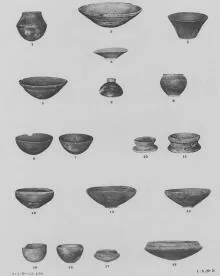 BOWL (EGYPTIAN)