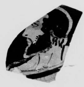 FRAGMENT (ETRUSCAN, RED-FIGURE)