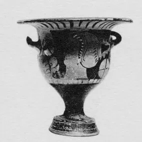 KRATER, BELL (SOUTH ITALIAN, CAMPANIAN, RED-FIGURE)