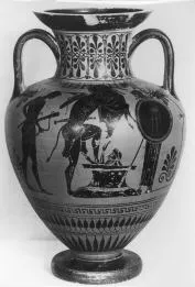 AMPHORA, NECK (ATHENIAN, BLACK-FIGURE)
