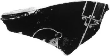 AMPHORA, NECK (ATHENIAN, RED-FIGURE)