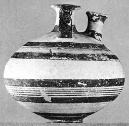 STIRRUP JAR (MYCENEAN, BLACK PATTERN)