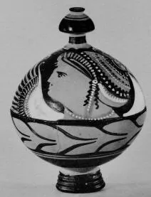PYXIS (SOUTH ITALIAN, APULIAN, RED-FIGURE)