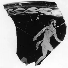 KRATER, CALYX, FRAGMENT (ATHENIAN, RED-FIGURE)