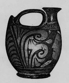 ASKOS (SOUTH ITALIAN, CAMPANIAN, RED-FIGURE)