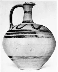 OINOCHOE (MYCENEAN)