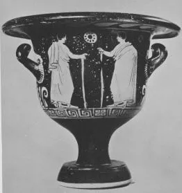 KRATER, BELL (SOUTH ITALIAN, APULIAN, RED-FIGURE)