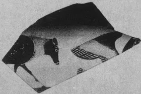 CUP, LITTLE MASTER BAND, FRAGMENT (ATHENIAN, BLACK-FIGURE)