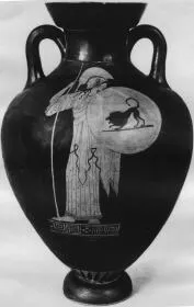 AMPHORA, PANATHENAIC SHAPE (ATHENIAN, RED-FIGURE)