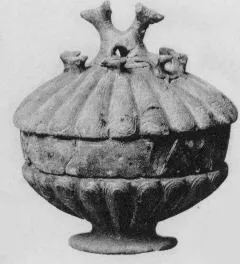 PYXIS (ETRUSCAN)