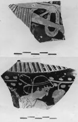 KRATER, VOLUTE, FRAGMENTS (ATHENIAN, RED-FIGURE)