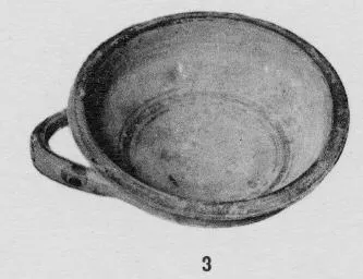 CUP (ITALO-GEOMETRIC, PATTERN)