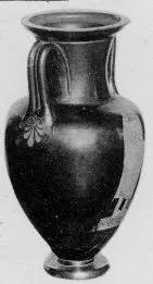 AMPHORA, NECK (ATHENIAN, RED-FIGURE)