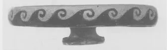 FISH PLATE (SOUTH ITALIAN, CAMPANIAN, RED-FIGURE)