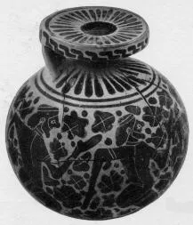 ARYBALLOS (CORINTHIAN, BLACK-FIGURE)
