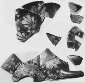 CUP, FRAGMENTS (ATHENIAN, RED-FIGURE)