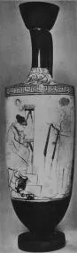 LEKYTHOS (ATHENIAN, RED-FIGURE)