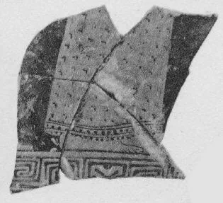 FRAGMENTS (ATHENIAN, RED-FIGURE)