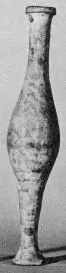BALSAMARION (UNCERTAIN)