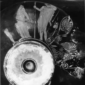 CUP (ATHENIAN, RED-FIGURE)