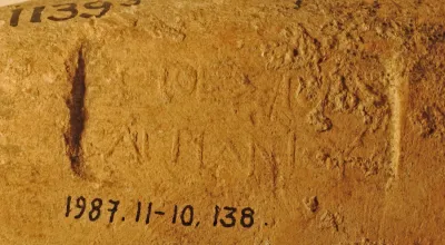 transport amphora