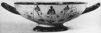 CUP, STEMLESS (ATHENIAN, BLACK-FIGURE)