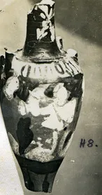 LOUTROPHOROS (ATHENIAN, RED-FIGURE)
