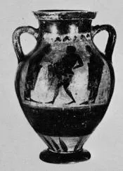 AMPHORA, BELLY, TYPE B (ATHENIAN, BLACK-FIGURE)