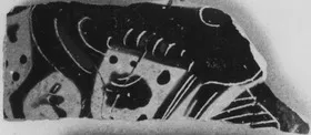 LEKANIS, FRAGMENT (ATHENIAN, BLACK-FIGURE)