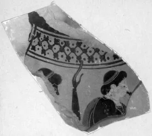 OINOCHOE, FRAGMENT (ATHENIAN, BLACK-FIGURE)