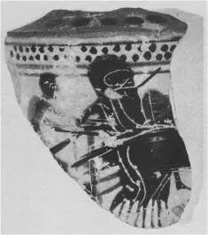 LEKYTHOS, FRAGMENT (ATHENIAN, BLACK-FIGURE)