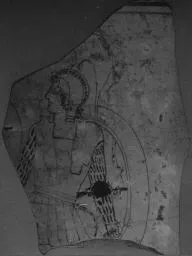 LEKYTHOS, FRAGMENT (ATHENIAN, RED-FIGURE)