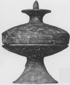 PYXIS (UNCERTAIN)