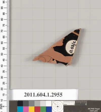 Terracotta fragment of a kylix (drinking cup)