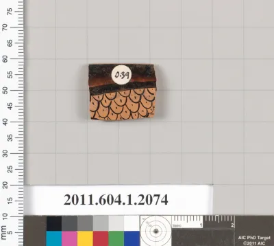 Terracotta rim fragment of a kylix (drinking cup)