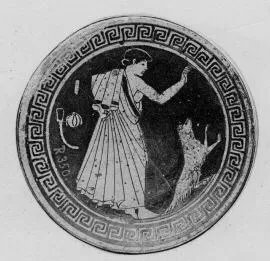 CUP (ATHENIAN, RED-FIGURE)