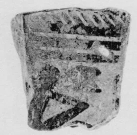 KRATER, FRAGMENT (ATHENIAN GEOMETRIC, SILHOUETTE)