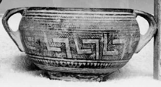 KANTHAROS (ATHENIAN GEOMETRIC)